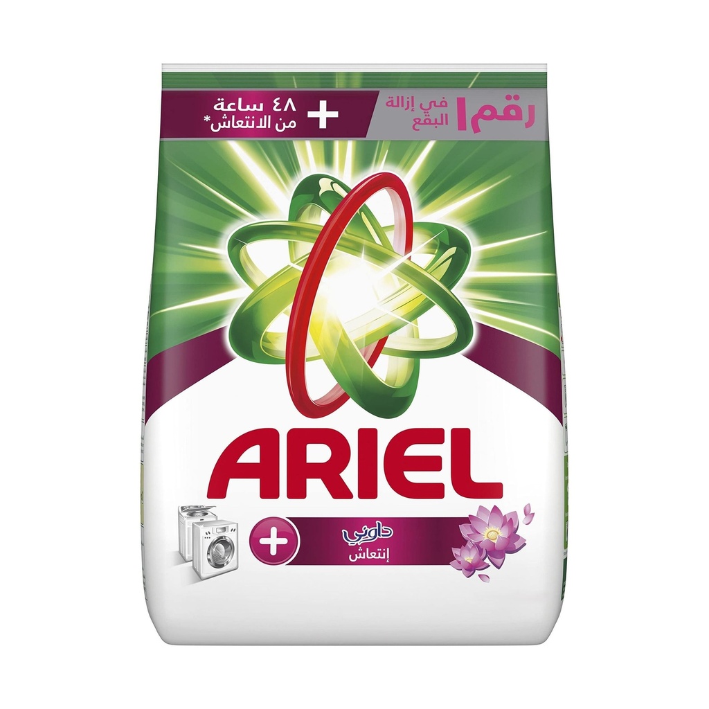 اريال مسحوق غسيل ملابس 3 كغم