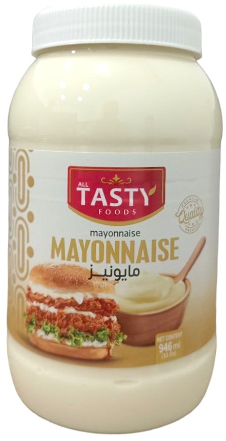 اول تيستي مايونيز 946 مل