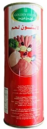 غولدن فيلدز لانشون لحمة 800 غم