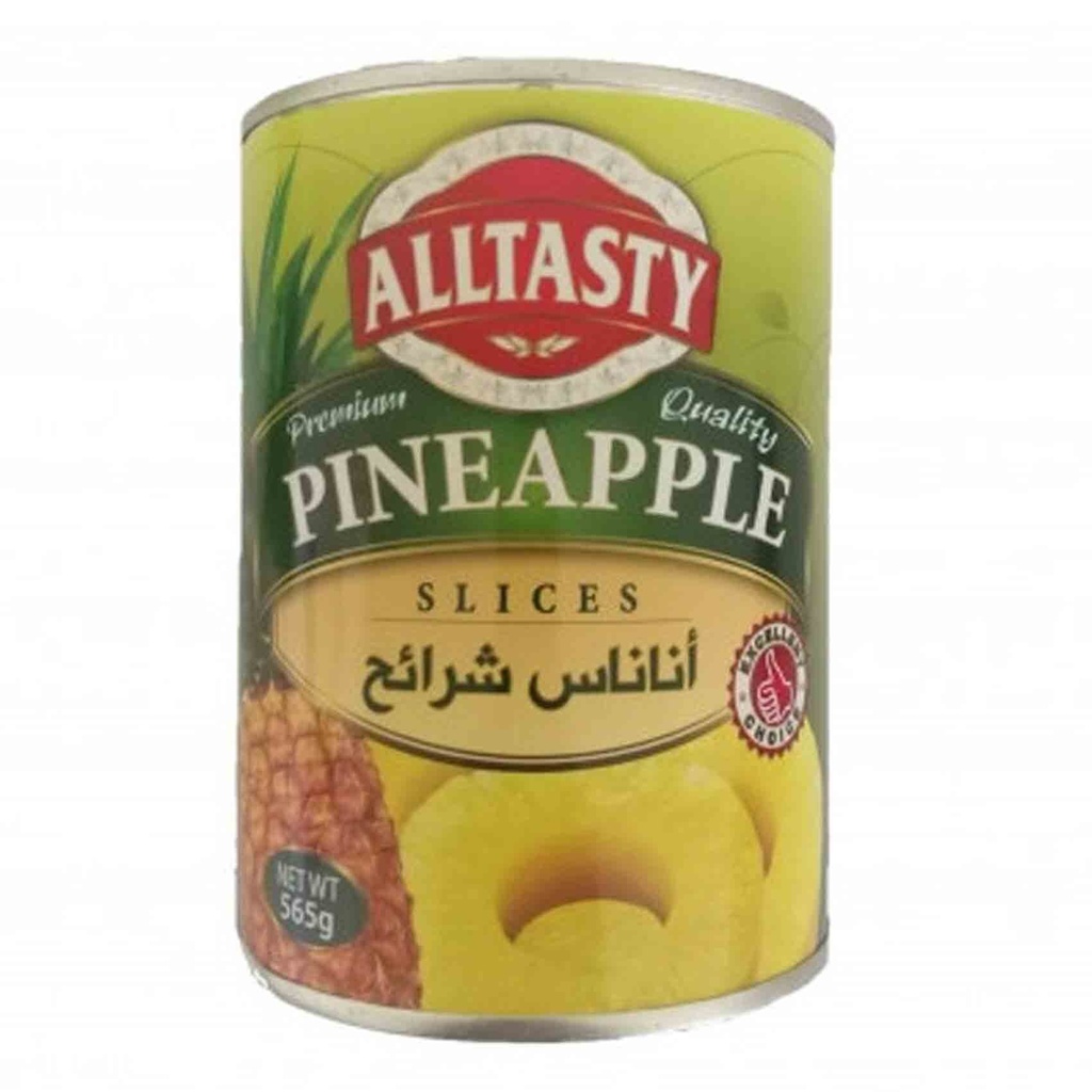 اول تيستي اناناس شرائح 565 غم