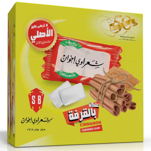 علكة شعراوي بالقرفة 2.5 غم
