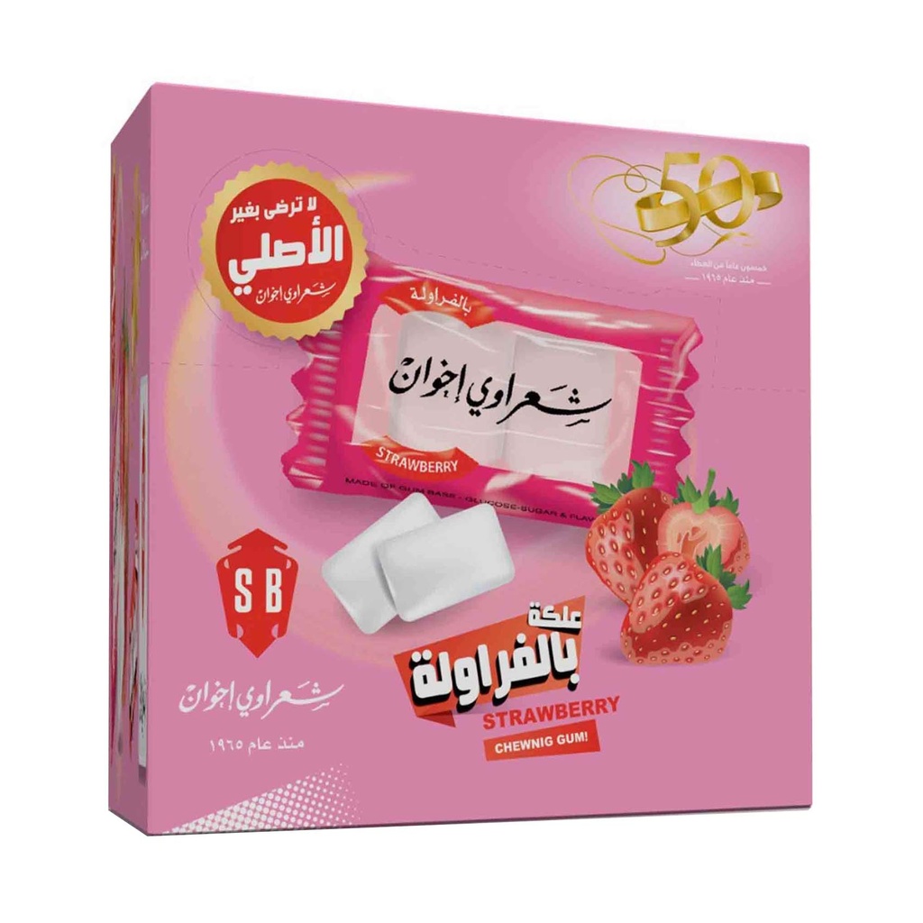 علكة شعراوي بالفراولة 2.5 غم