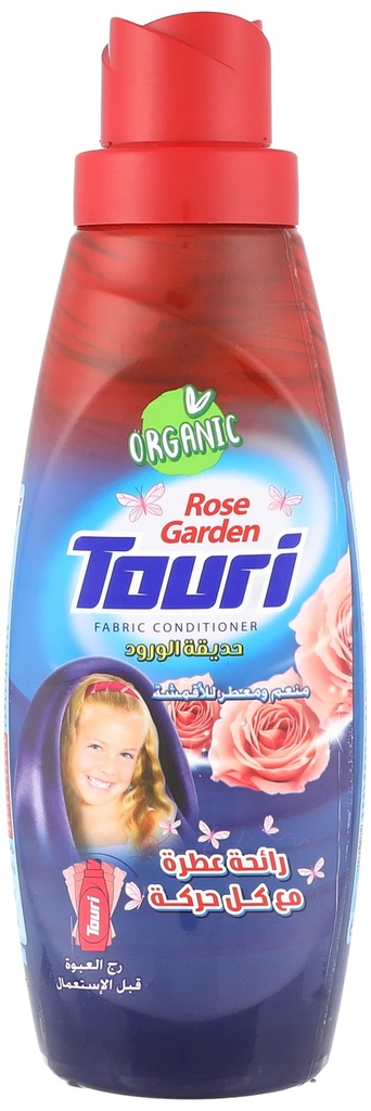 توري منعم و معطر ملابس حديقة الورد 750 مل