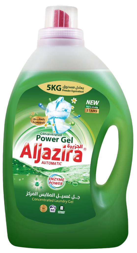 الجزيرة سائل غسيل ملابس اخضر 3 لتر