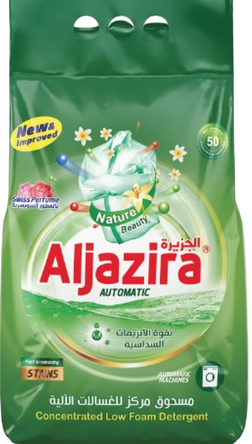 الجزيرة مسحوق غسيل ملابس اخضر 9 كغم