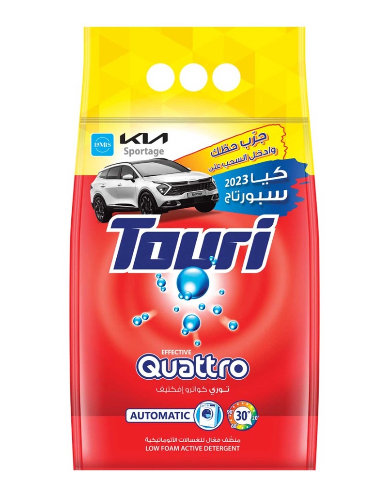 توري مسحوق غسيل الترا 2.5 كغم
