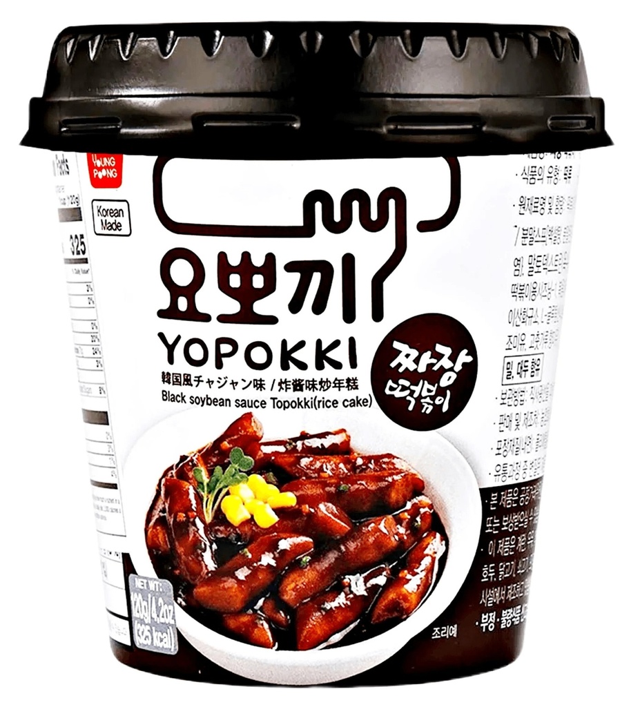 يوبوكي كاسات جاجانج 140 غم