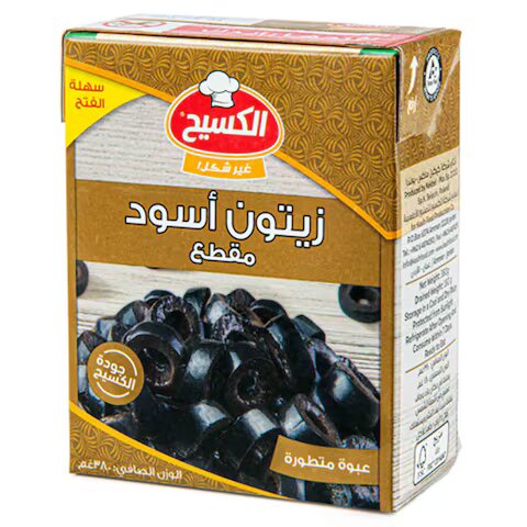 الكسيح زيتون اسود مقطع 380 غم