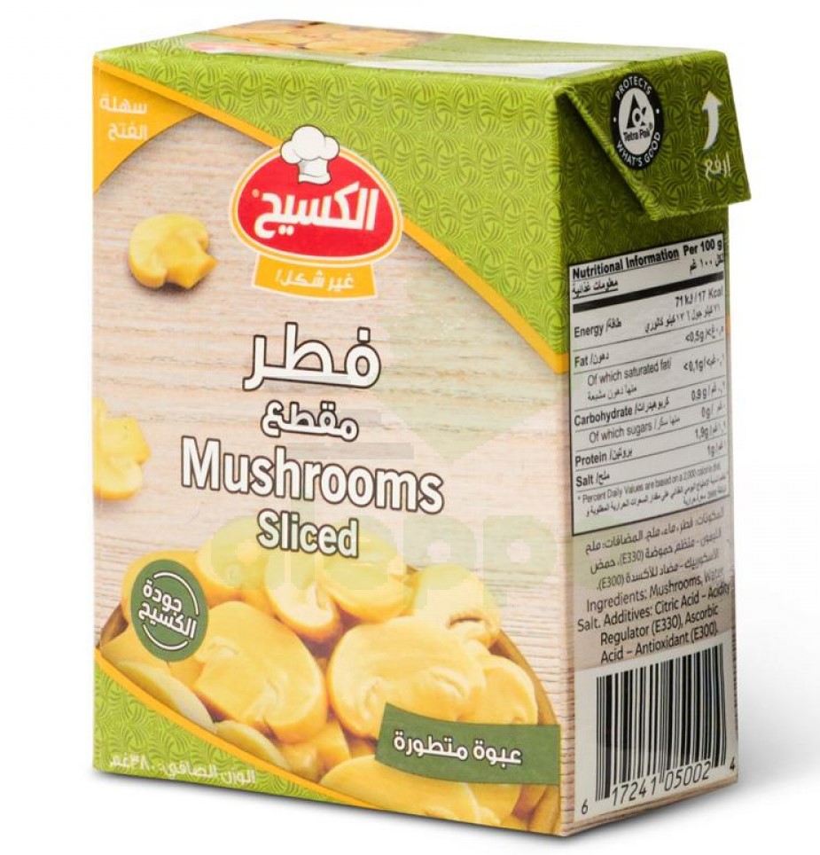 الكسيح فطر مقطع 380 غم