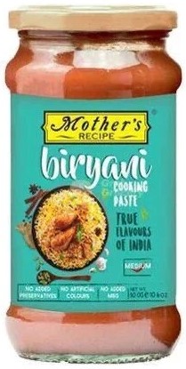 ماذرز معجون برياني 300 غم