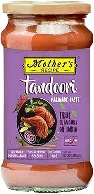 ماذرز معجون تندوري 300 غم