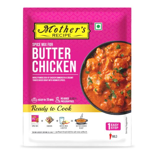 ماذرز بتر تشيكن 100 غم