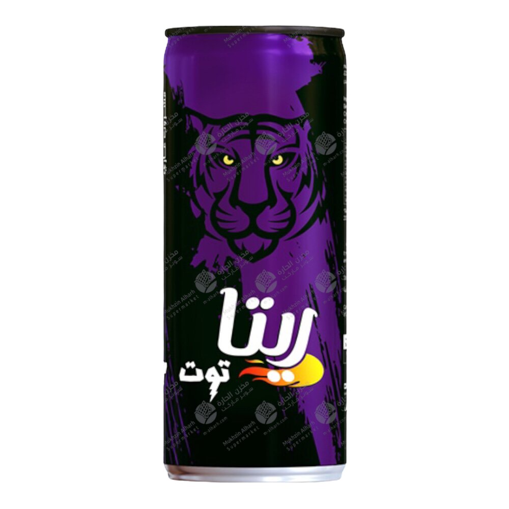 ريتا مشروب غازي توت 250 مل * 30