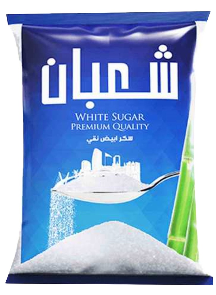 سكر شعبان 9 ك