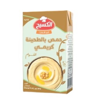 الكسيح حمص كريمي تتراباك 135 غم