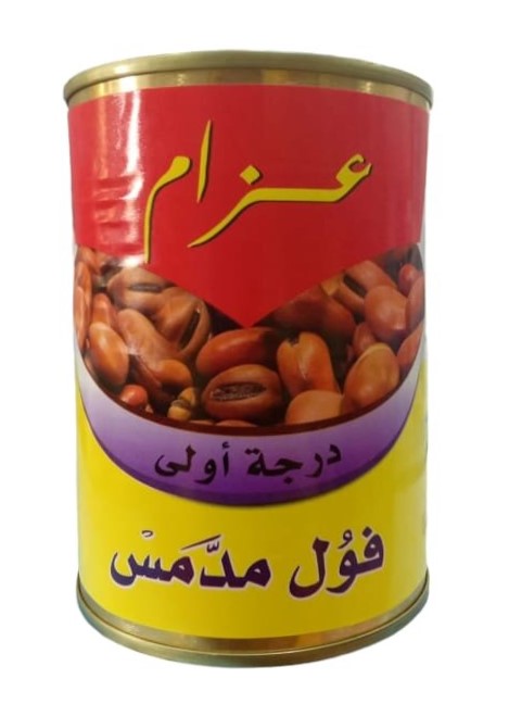 عزام فول مدمس 380 غم