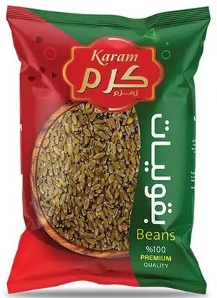 كرم فريكة خشنة 800 غم