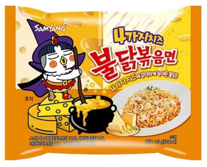 ساميانج نودلز جبنة كواترو 145 غم * 5