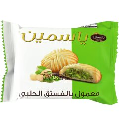 الياسمين معمول بالفستق الحلبي 25 غم