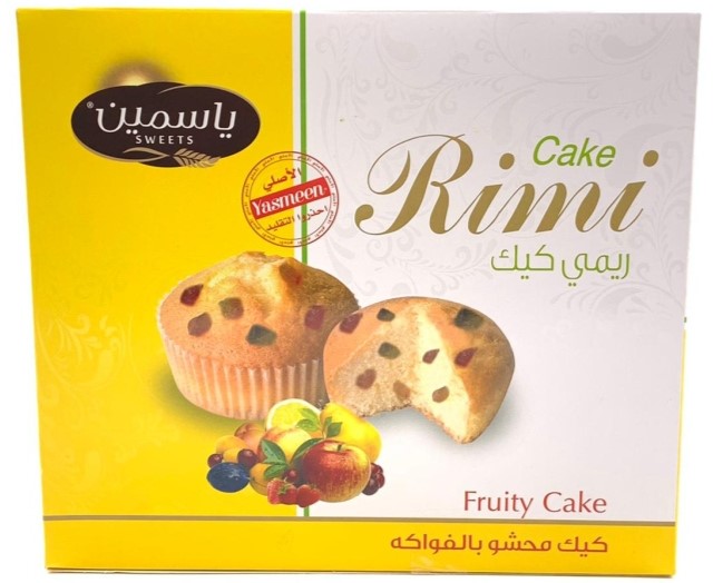 ريمي كيك بالفواكه 20 غم