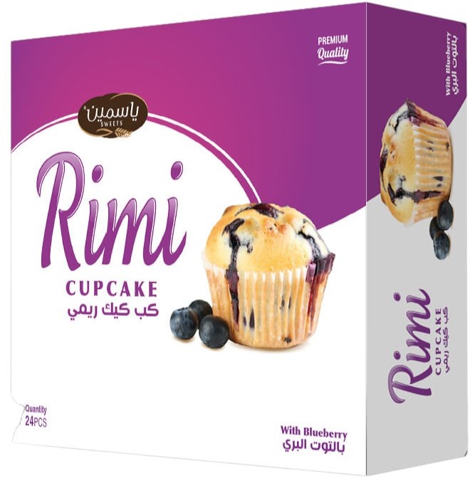 ريمي كيك بالتوت البري 20 غم