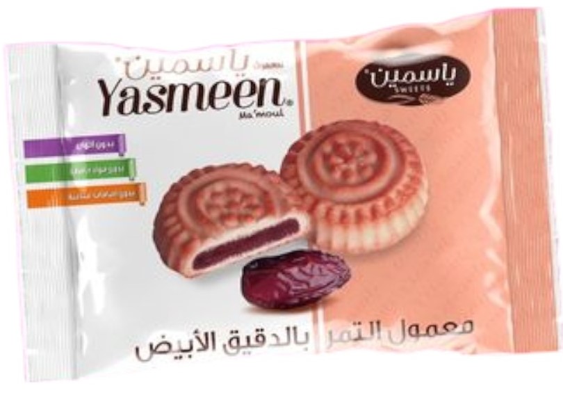 الياسمين معمول بالطحين الابيض 25 غم 