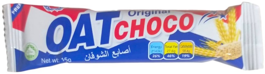 تي كيو  شوفان اورجينال 15 غم