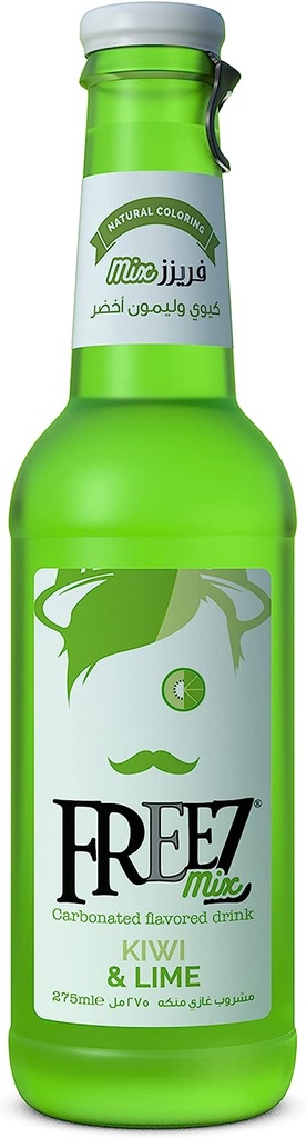 فريز كيوي و ليمون اخضر 275 مل