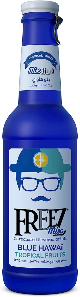 فريز بلو هاواي 275 مل 