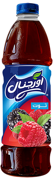 اورجينال توت 1.4 لتر