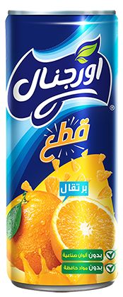 اورجينال حبيبات برتقال 240 مل