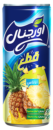 اورجينال حبيبات اناناس 240 مل
