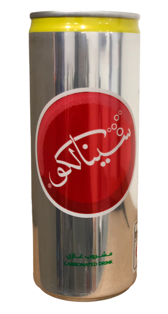 سينالكو سيتو زيرو 250 مل