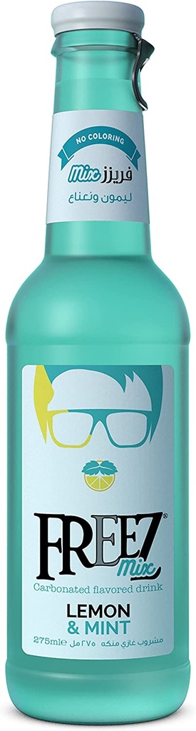 فريز ليمون ونعناع 275 مل