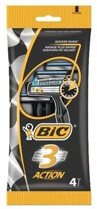 بيك شفرات حلاقة اكشن 3