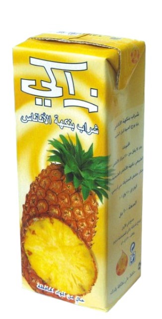 زاكي اناناس 200 مل