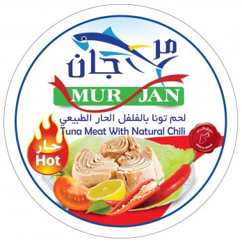 مرجان تونا حار 120 غم