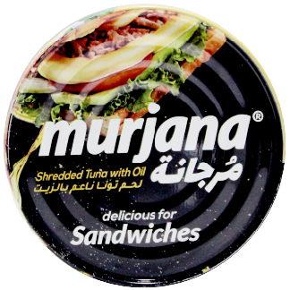 مرجانة تونا بالزيت النباتي 120 غم