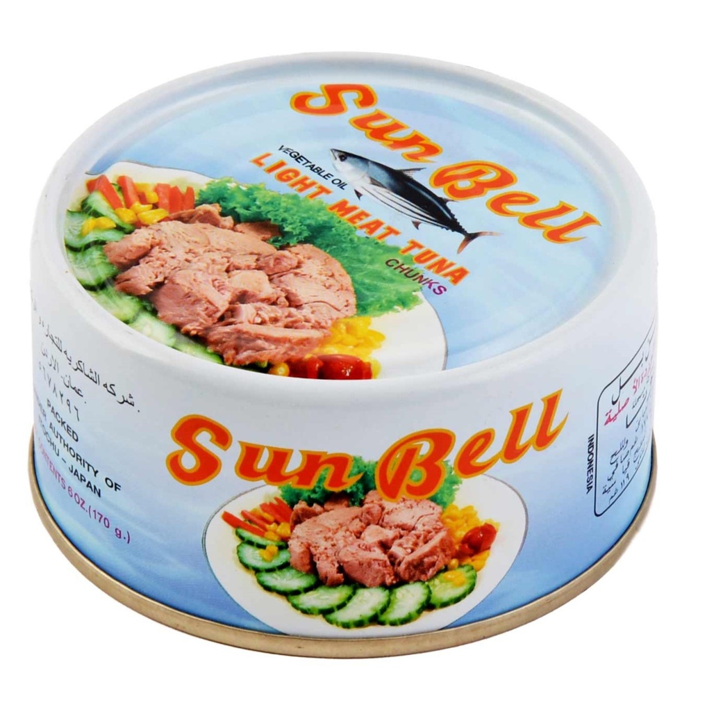صن بل تونا بالزيت النباتي 170 غم