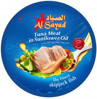 الصياد تونا بالزيت النباتي 160 غم