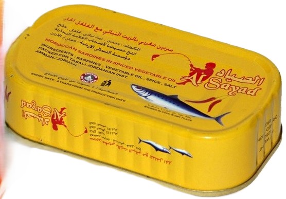 الصياد سردين حار 125 غم*50