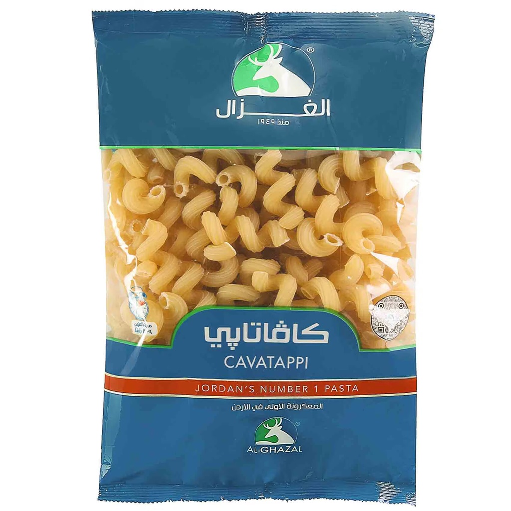 الغزال كافاتابي 300 غم