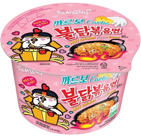 ساميانج نودلز صحن كاربونارا 120 غم