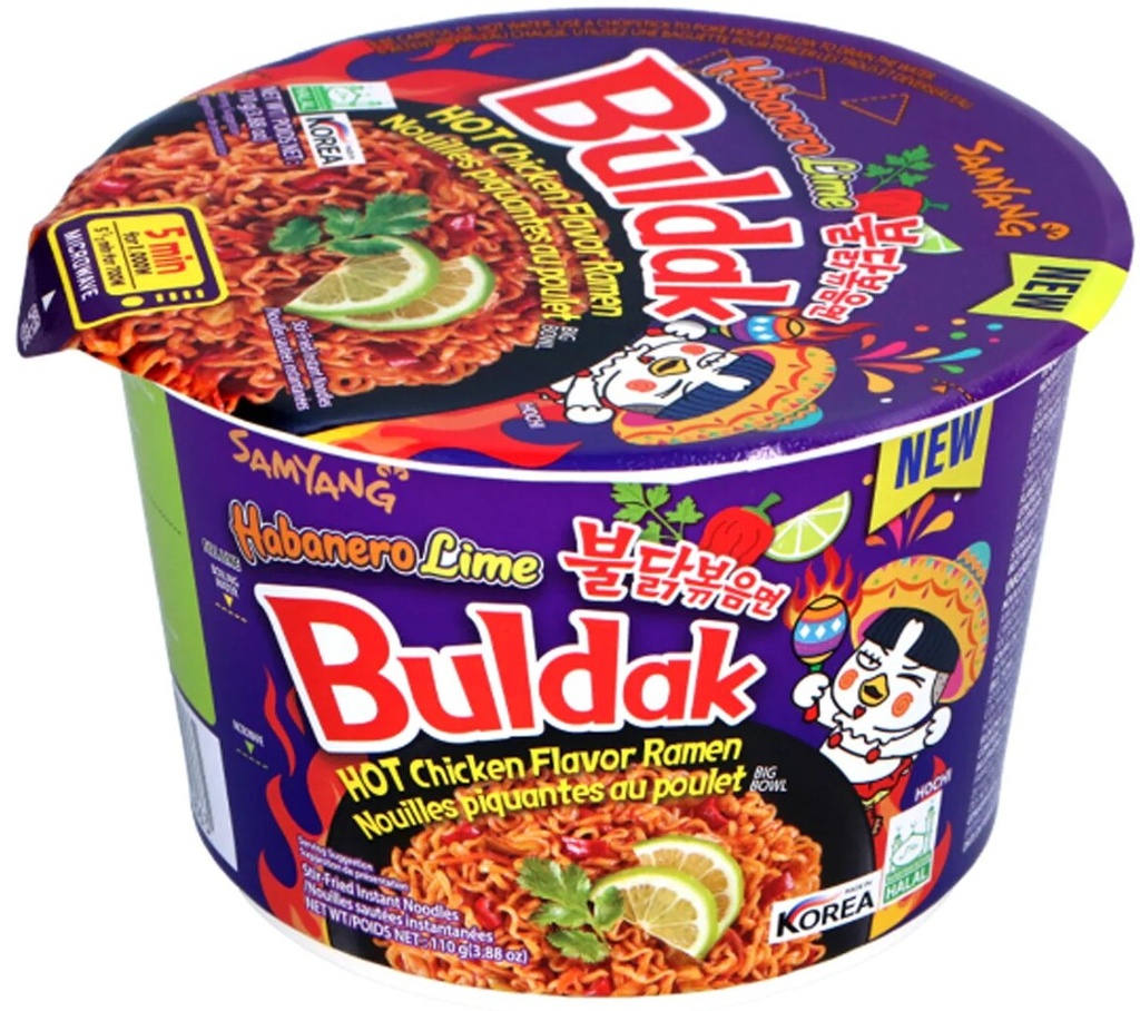 ساميانج نودلز صحن هابانيرو ليمون 120 غم