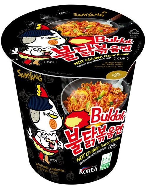 ساميانج نودلز كاسات دجاج حار 70 غم