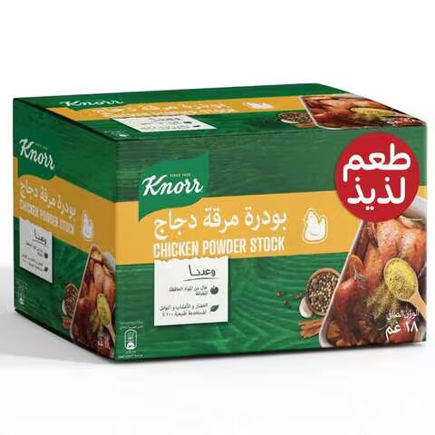 كنور مرق دجاج بودرة 16 غم