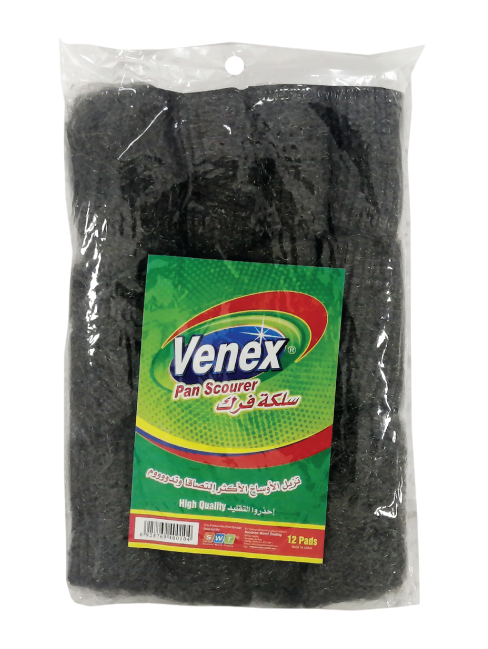 فينكس سلكة جلي رول مقطع