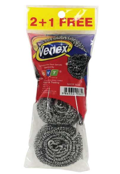 فينكس سلكة جلي 3 قطع