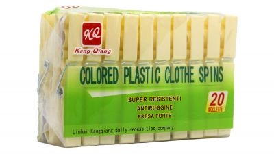 فينكس ملاقط عظم