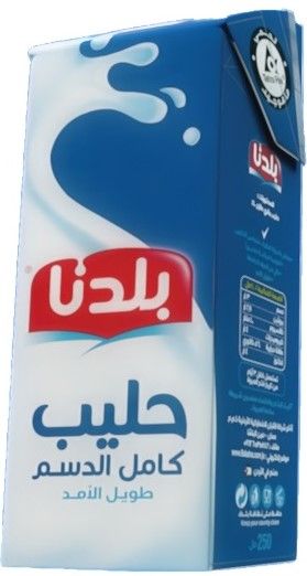 مطعمات بلدنا حليب 250 مل